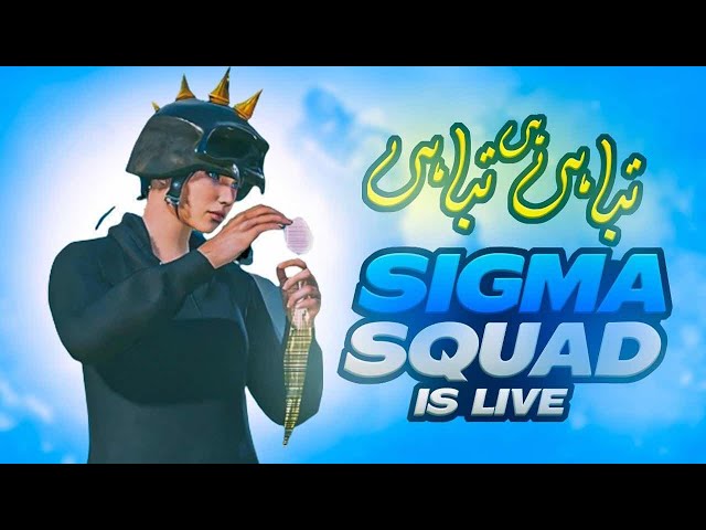 Pushing to Legend Rank in Ultimate Royal 😎 | Aajao Sath Rank Push krye