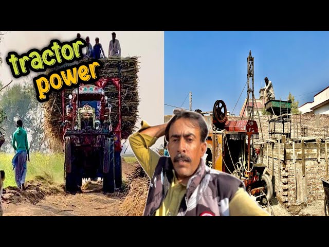 Ghar ka foundation || Dpc in House Construction || Sugarcane loaded Tractor Trolley