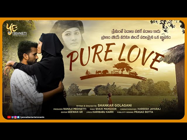 Pure Love Short Film| Yenneti Entertainments | Shankar Golagani | Santhosh | 2023 Telugu Short Film