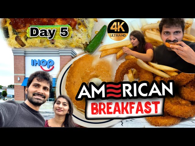 American Breakfast Day 5 Rhode Island | Brunch at IHOP Restaurant | Telugu vlogs 🇺🇸 | USA Tiffins