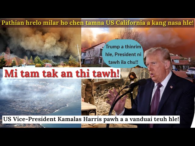 Mak tak maiin Pathian hrelo milar ho chen tamna US California a kang nasa hle! Nunna chan an tam!