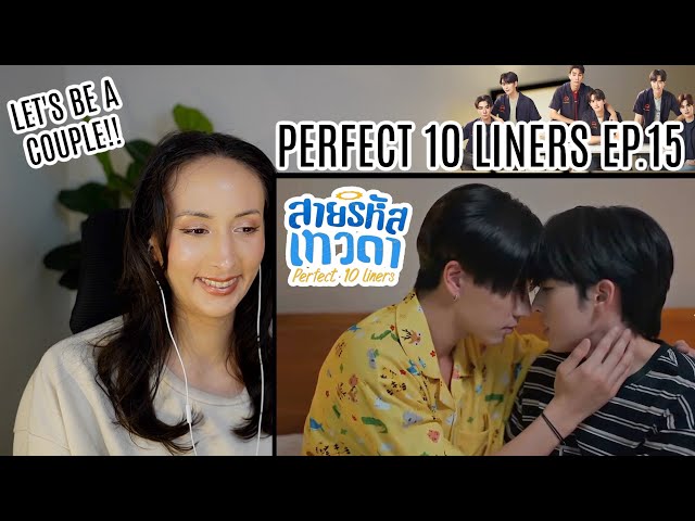 สายรหัสเทวดา Perfect 10 Liners | EP.15 REACTION | ForceBook, PerthSanta, MarkJunior