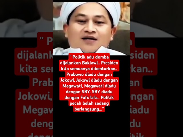 Permainan Politik Baklawi #shorts #habib #baalawi #ulama #islam #nusantara #polemiknasab #imaduddin