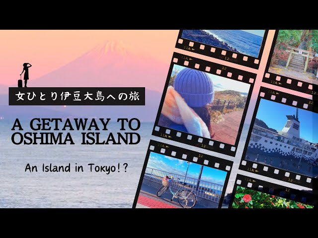 Izu Oshima adventure: Solo female cyclist's journey 🚲 Mesmerizing sunsets, nights, and island vistas