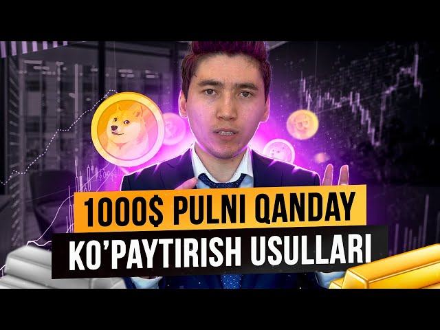 Каерга $1000 сармоя (инвестиция) килса булади?