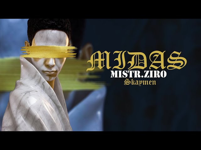 Skaymen - Bang [Midas Album] MISTR.ziro