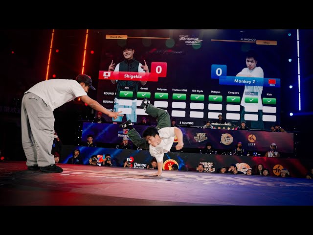 Shigekix vs Monkey Z [SEMI FINAL] / WDSF World Breaking Champs Chengdu 2024