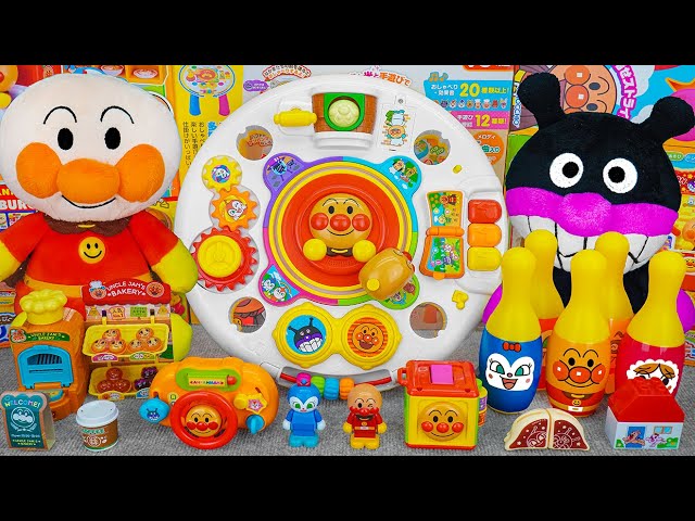 [⭐Toy ASMR⭐] Anpanman Big Fidget Board Colorful Fidget Toys 😊 Satisfying Unboxing ASMR | No talking😊