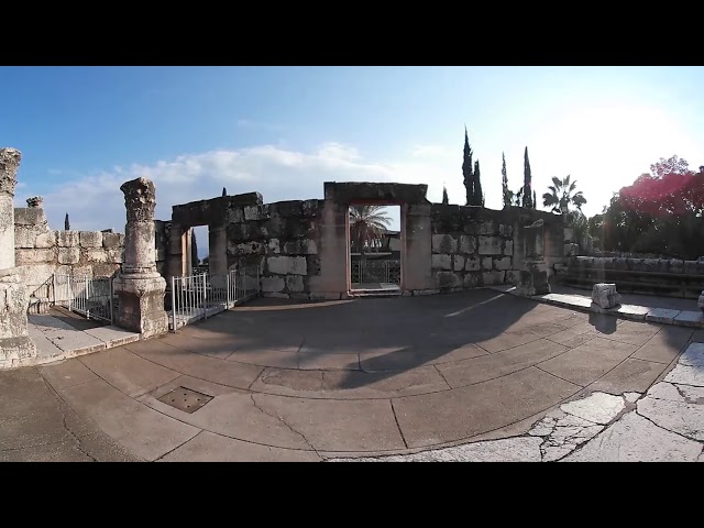 Explore Capernaum (360˚ video)