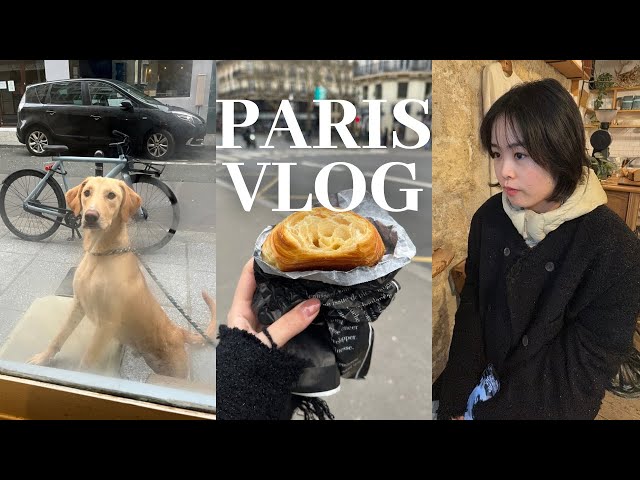 도쿄에서 파리로🇫🇷 한일부부의 파리 브이로그 & 여행 필수템 소개