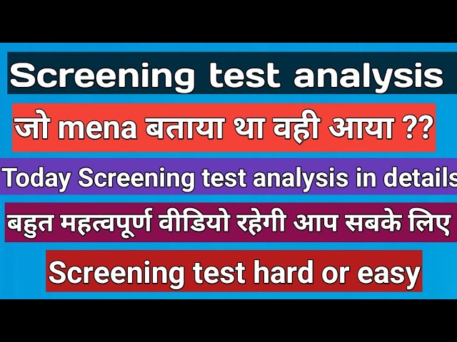 Ta army screening test analysis | ta army screening test today | ta army Result out