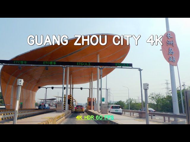 Highway Car Driving  - Huadu to Panyu  - Relax Video - China City |4K HDR| ASMR