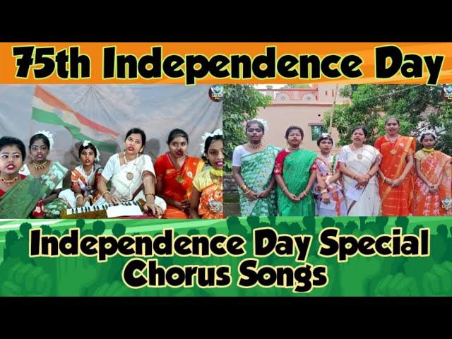 75th Independence Day Special Group Songs|| happy independence Day special Chorus Song || DarkishFun