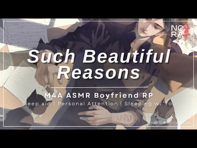 (1 Hour) Boyfriend Rambles Till You Both Fall Asleep [M4A] [Sleep aid] [Personal Attention] ASMR