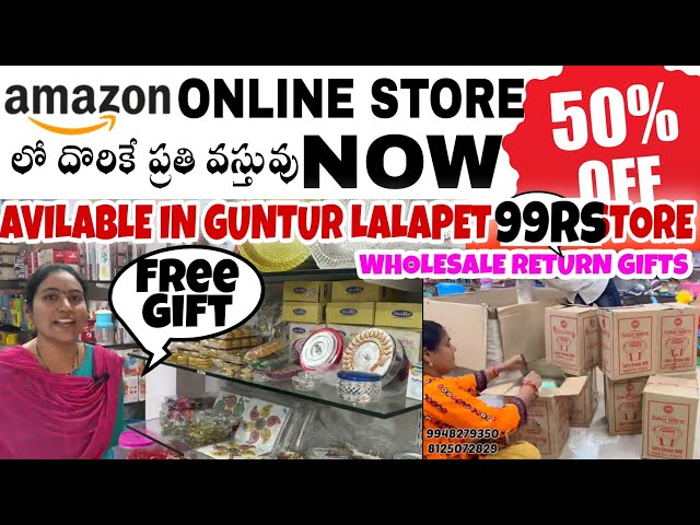 Guntur 99rs Store 2023 New  Stock | Best wholesale Return Gifts |Free Gift 99rs #guntur #returngifts