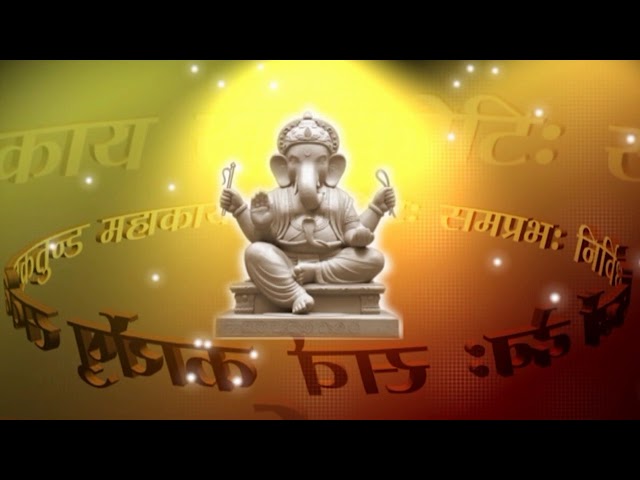 Ganesh Mantra For Wedding Video, No copy right, creative common-law attributes