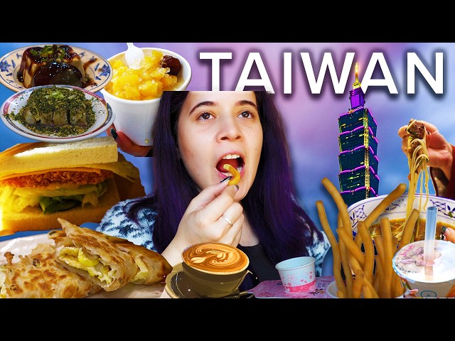 Want the Best Food in Asia? Try Taiwan!