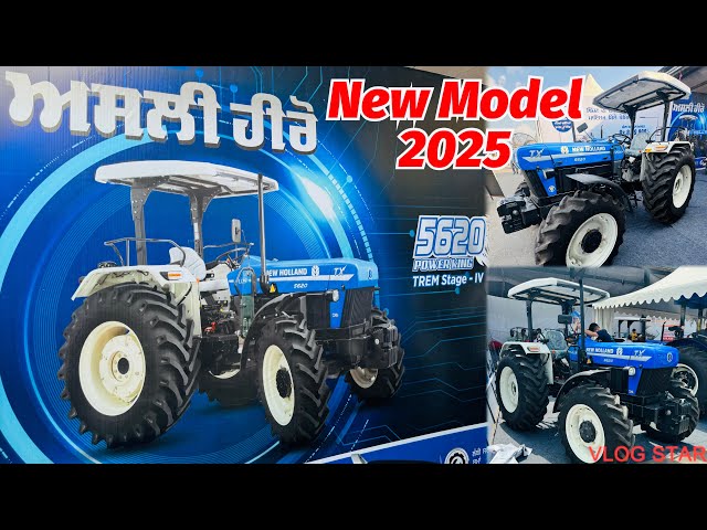 New Holland 5620 CRDI 4wd / ਬਹੁਤ ਨਵੇ ਫਗਸਨ ਆਗੇ Full Review,Price,Features,specifications 🚜