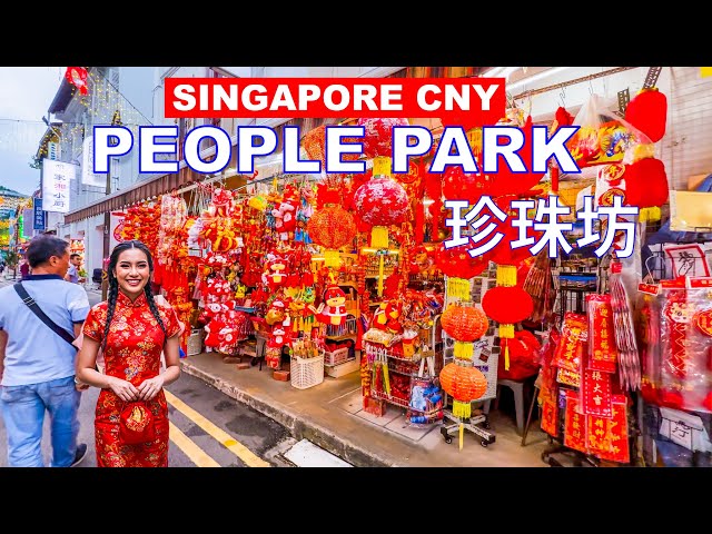 Singapore Chinese New Year 2025 | People Park Complex CNY Market | Year of Snake🇸🇬🧧 🐍