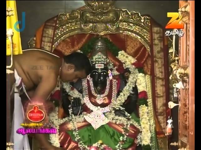 Arputham Tharum Alayangal | Zee Tamil Devotional Show | Webisode - 217 | அற்புதம் தரும் ஆலயங்கள்