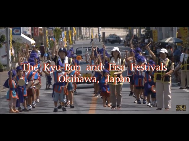 FANTASTIC FESTIVAL - OKINAWA  PART 1