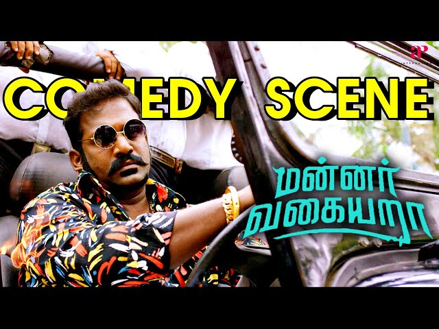 Mannar Vagaiyara Comedy Scenes | Robo Shankar the comical rough-and-tumble lad | Vimal