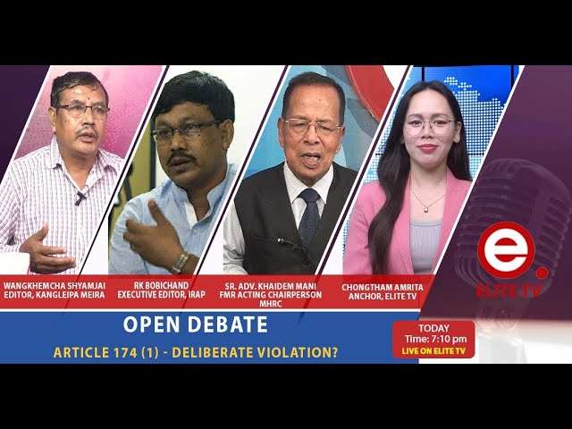 OPEN DEBATE on PR Imposed In Manipur  | 13th February 2025  | ELITE TV