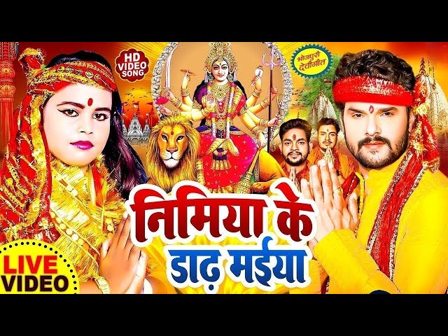 LIVE : न्यू #देवी गीत #भक्ती नानस्टॉप गाने | #Bhakti Gana 2024 | देवी गीत | Bhakti Song | Devi Geet