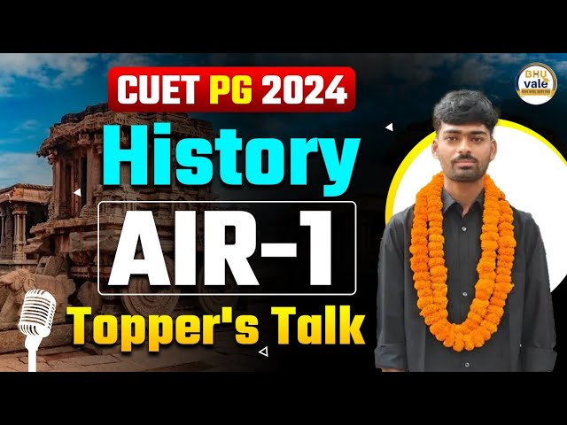 CUET P.G 2024 #TOPPER'S TALK | AIR 1 VENKAT ADARSH | जानिए क्या था और कैसा था Topper's का Strategy |