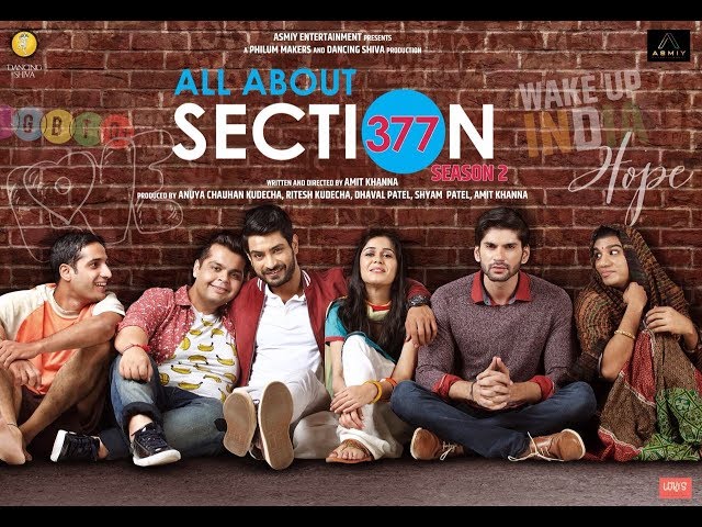 Still About Section 377 | Official Trailer