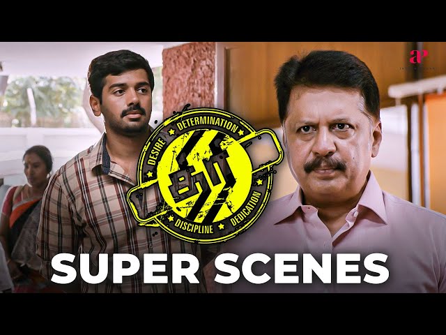 Thiri Super Scenes | நான் உன் தலை எழுத்த மாத்த போற எமன் டா ! | Ashwin Kakumanu