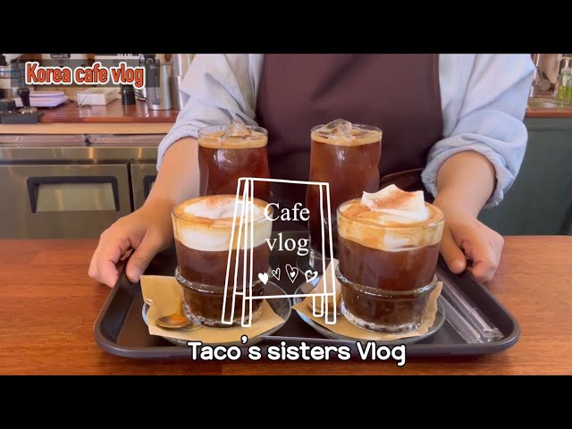 [Sub] Cafe Vlog) 사장님 여기는 아메리카노만 파나요? 😮| 아아 겁나게 팔리는 개인 카페 브이로그 | korea coffee shop | 마들렌 선물세트