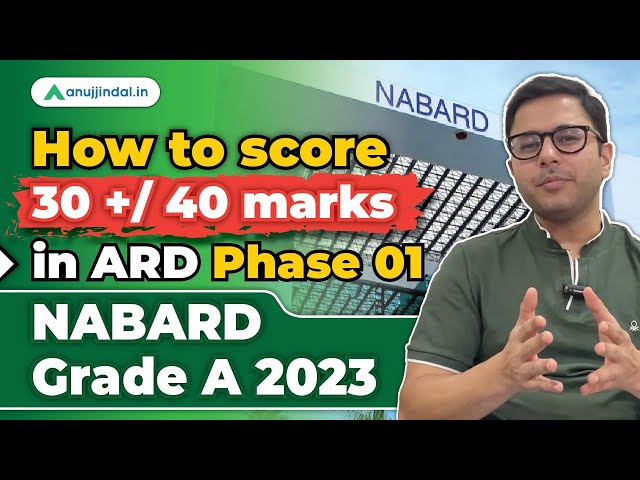 Maximise ARD Score in NABARD 2023 | ARD Preparation for NABARD Grade A exam | NABARD 2023 Strategy