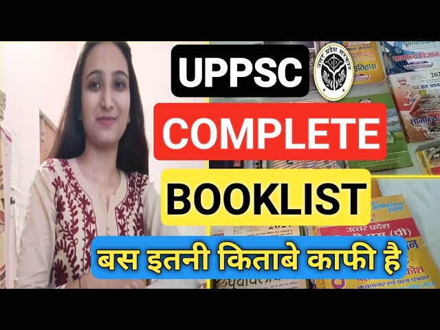 UPPCS Complete Book List 2023 || UPPCS Prelims & Mains booklist 2023|UPPCS Preparation||Full details