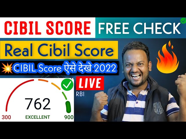 How to Check Cibil Score for Free 2023 | Cibil Score Kaise Check Kare | Cibil Report Kaise Nikale