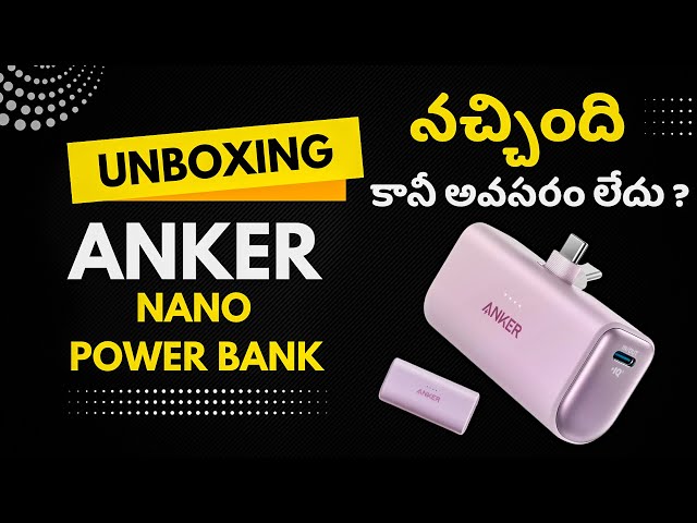 Anker Nano Power Bank 22.5W PD: Fast Charging for iPhone on the Go!