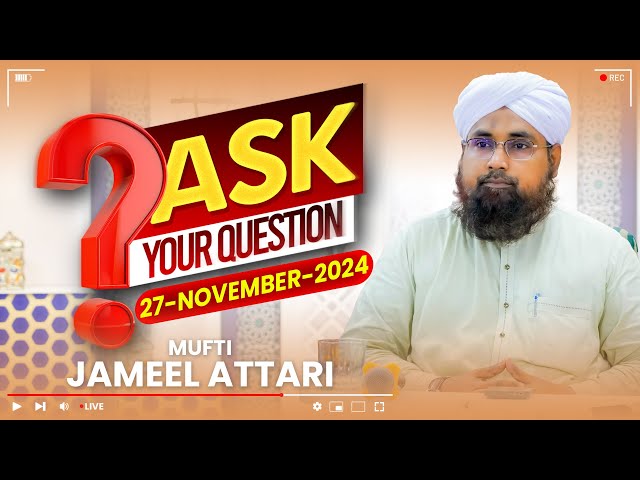 🔴 Live: Darulifta Ahlesunnat | Mufti Jameel Attari | Get The Solution To Your Problems #live