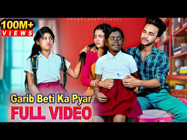 LIVE-Garib Beti Ka Pyaar | Rab Na Kare | Family Video | Hindi Songs 2025 | Little Love