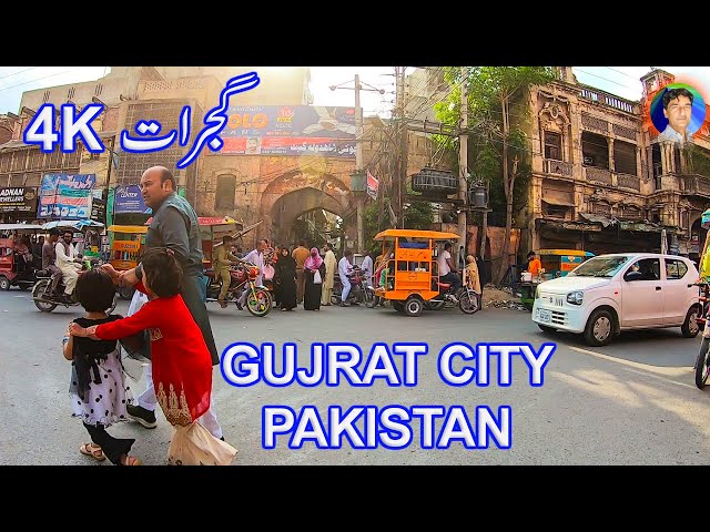 GUJRAT PAKISTAN BEST WALKING TOUR / PAKISTAN CITY WALK