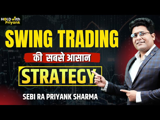 The Easiest Swing Trading Strategy Revealed! Triple EMA Strategy! Priyank Sharma