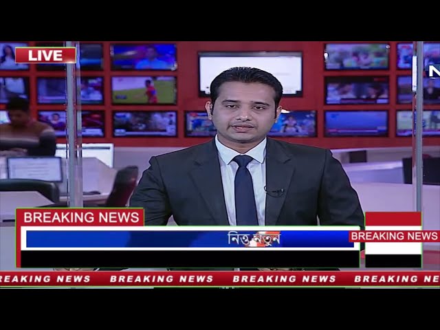 Ajker Bangla Khobor 23Jan 2024 | Bangladesh Letest News | Somoy Sangbad News | Bangla News Today