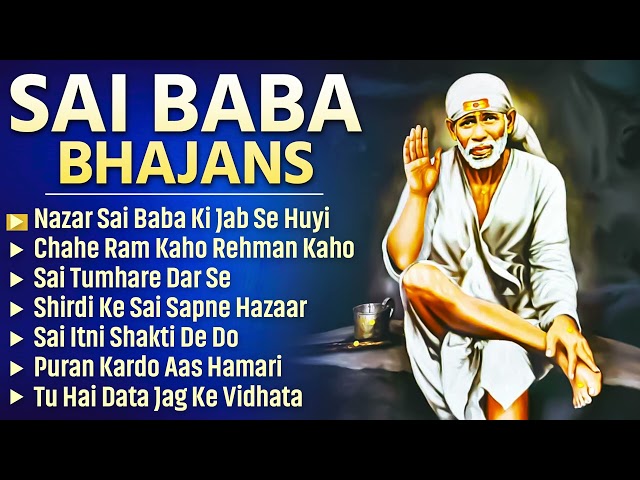 Beautiful Nonstop Sai Baba Bhajan | Sai Baba Songs | Bhakti Songs | Sai Bhajan | शिरडी साईं बाबा भजन