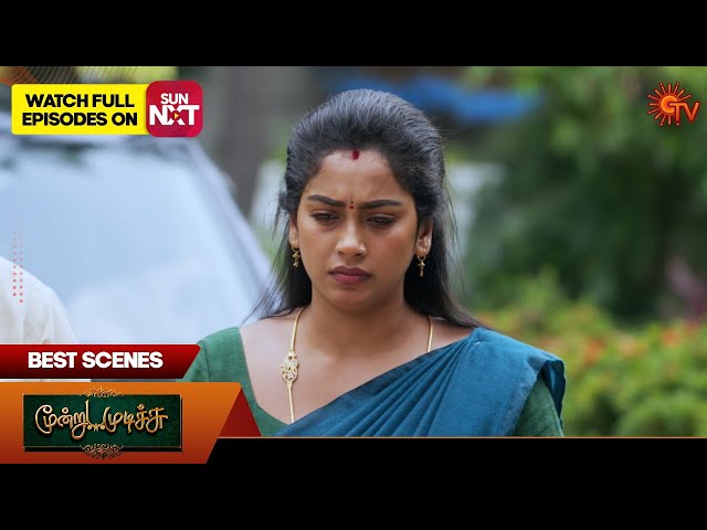 Moondru Mudichu - Best Scenes | 22 Jan 2025 | Tamil Serial | Sun TV