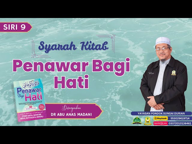 AAM 2025 Penawar Bagi Hati Online (09) Tamak Dalam Berkata-kata & Beberapa Perbuatannya.