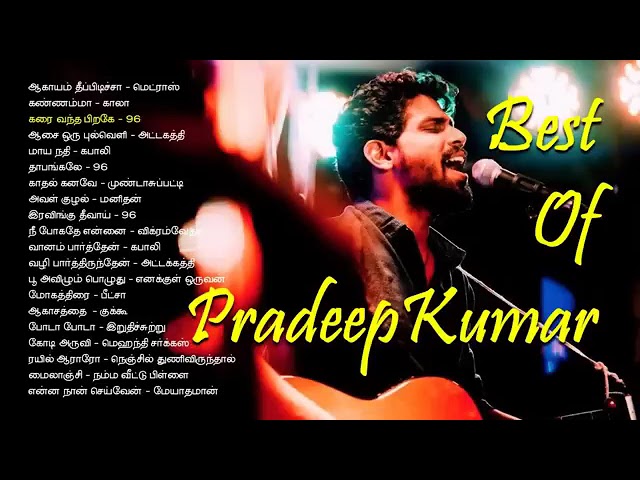 Pradeep Kumar songs