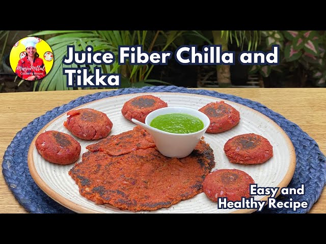 इससे कभी मत फेकना | Juice Fiber Chilla & Tikki | healthy recipe by Manju Mittal #easyrecipe #hacks