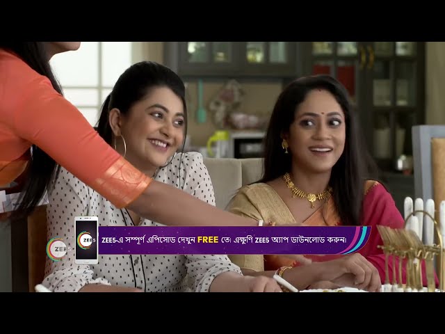 Uran Tubri | Ep - 156 | Webisode | Oct, 11 2022 | Sohini Banerjee, Sukanya Basu | Zee Bangla