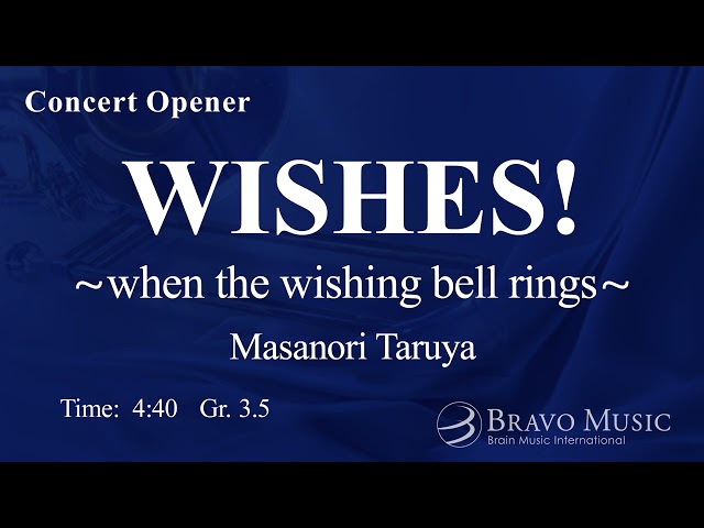 WISHES! -when the wishing bell rings- by Masanori Taruya