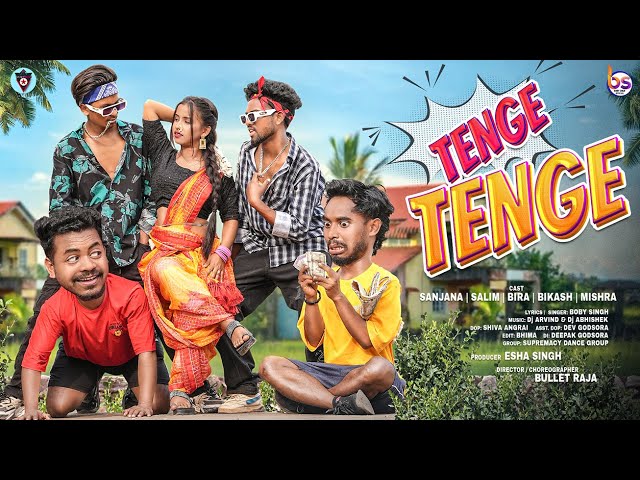 TENGE TENGE NEW SANTALI VIDEO SONG 2024 // BOBY SINGH & NIRMALA // SANJANA, SALIM & BIRA