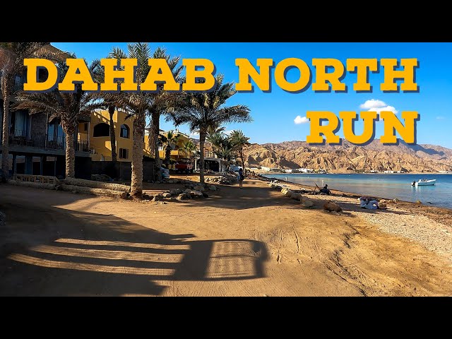 Dahab North run | Sinai, Egypt | POV virtual running tour | 44 min | 4K UHD